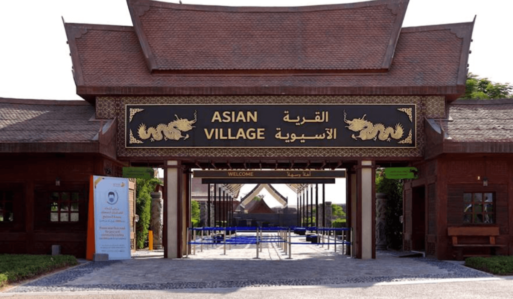 Asian Village