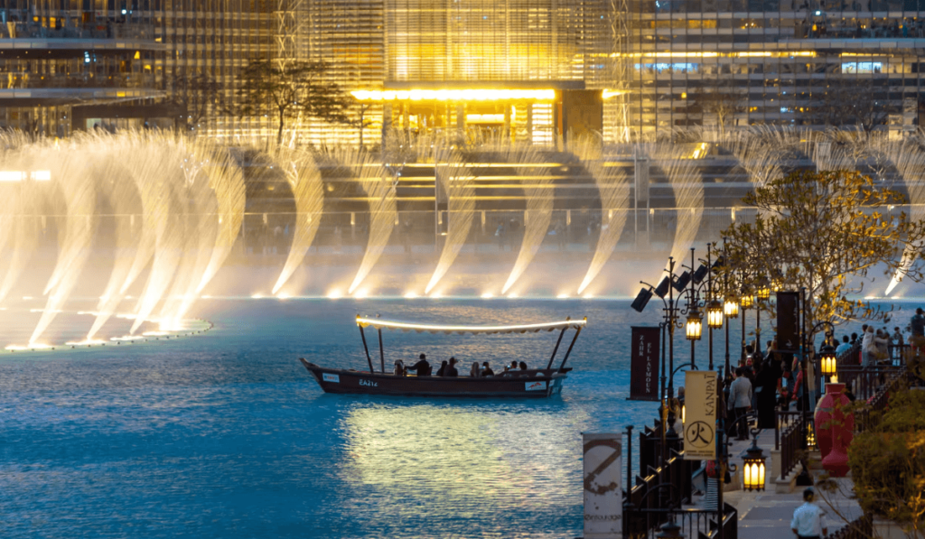 Dubai Fountain