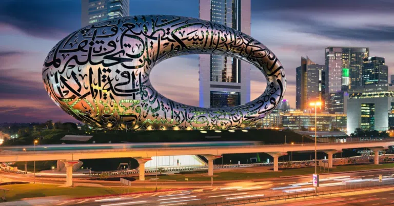 Dubai Museum of the Future – What You Need To Know