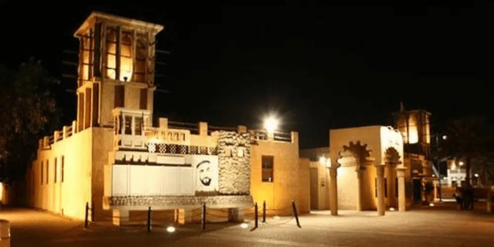 Discover Dubai Before Oil at Sheikh Saeed Al Maktoum House