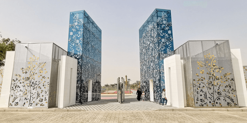Visit Quranic Park