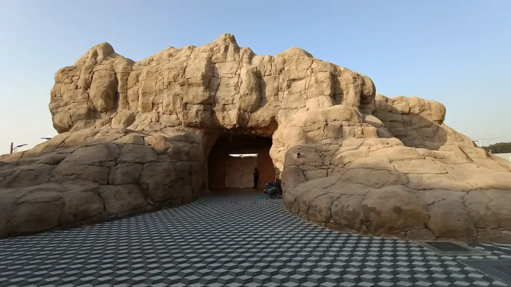 Quranic Park Dubai - Cave