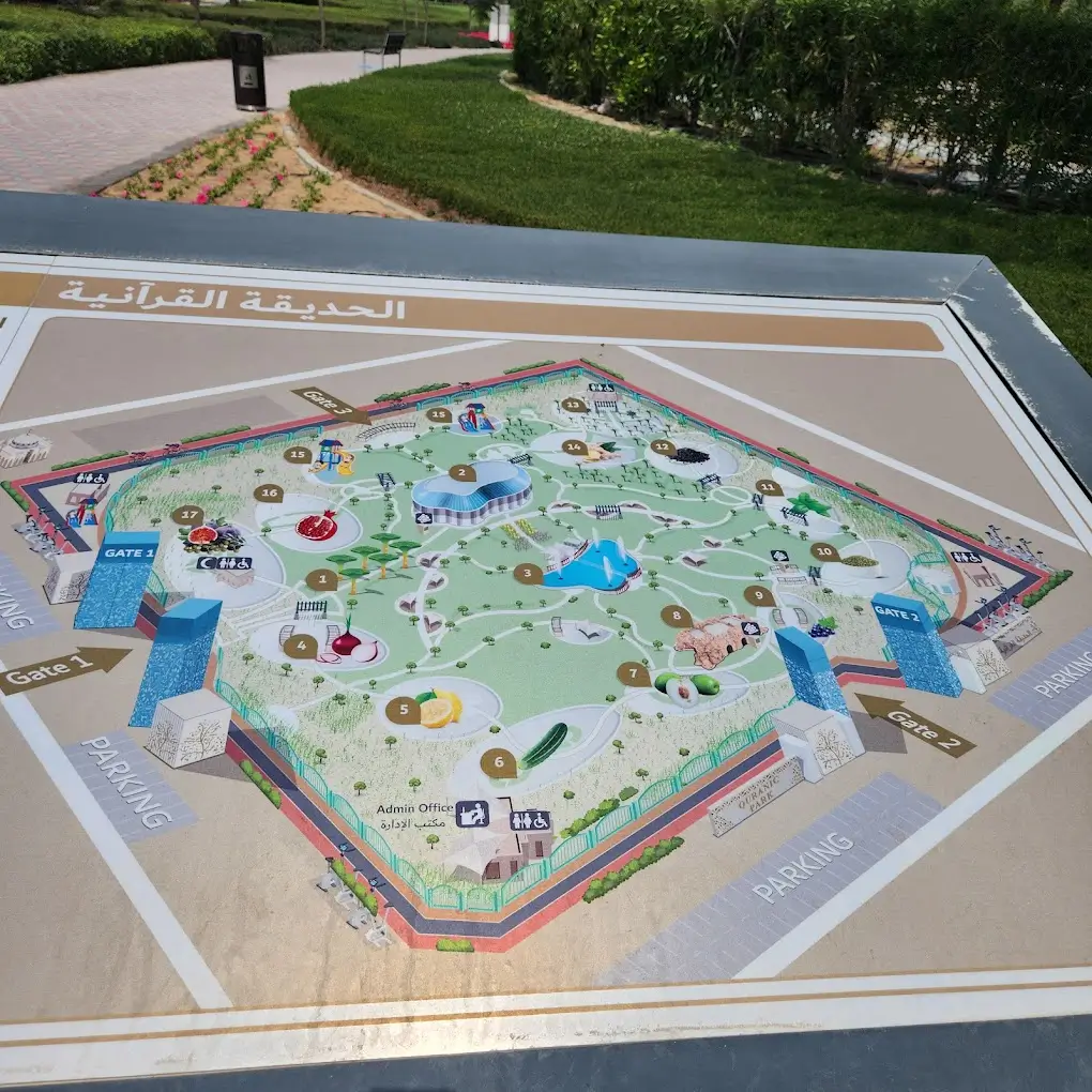Quranic Park Dubai - Map