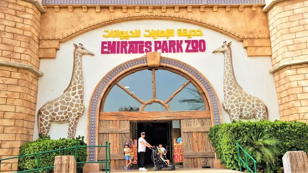 Emirates Zoo Park