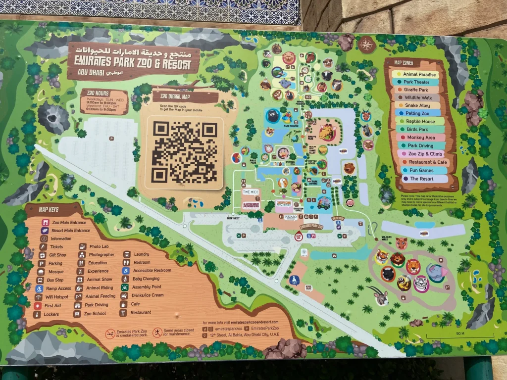 Emirates Zoo Park Maps