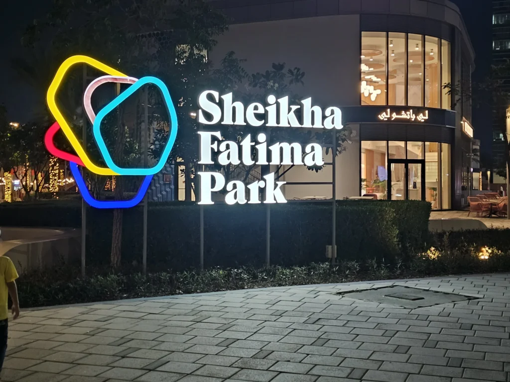 sheikha fatima park abu dhabi