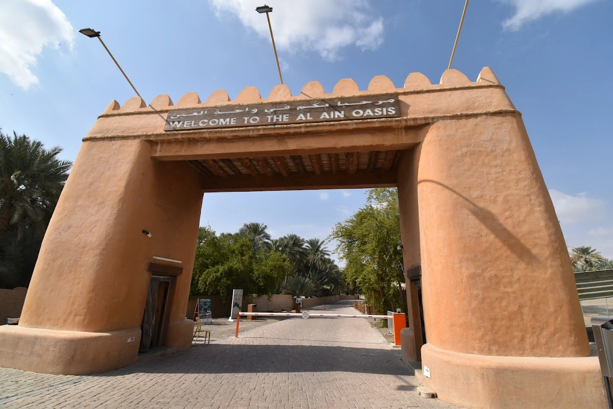 Al Ain Oasis Park