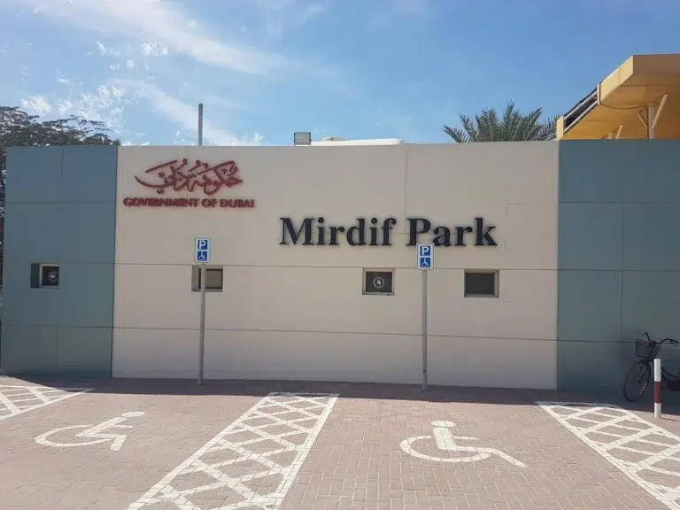 Mirdif Park