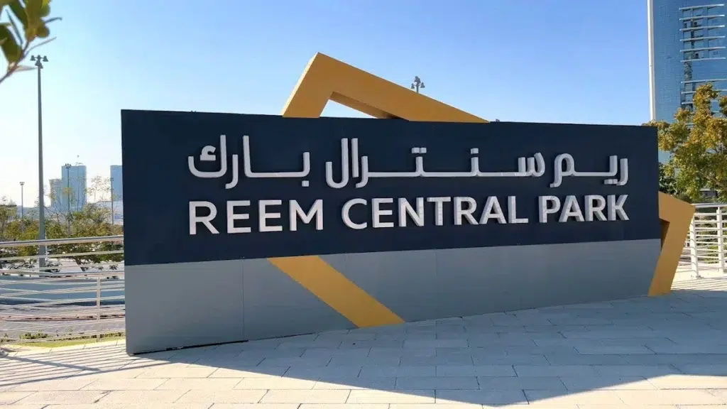 Reem Central Park Abu Dhabi