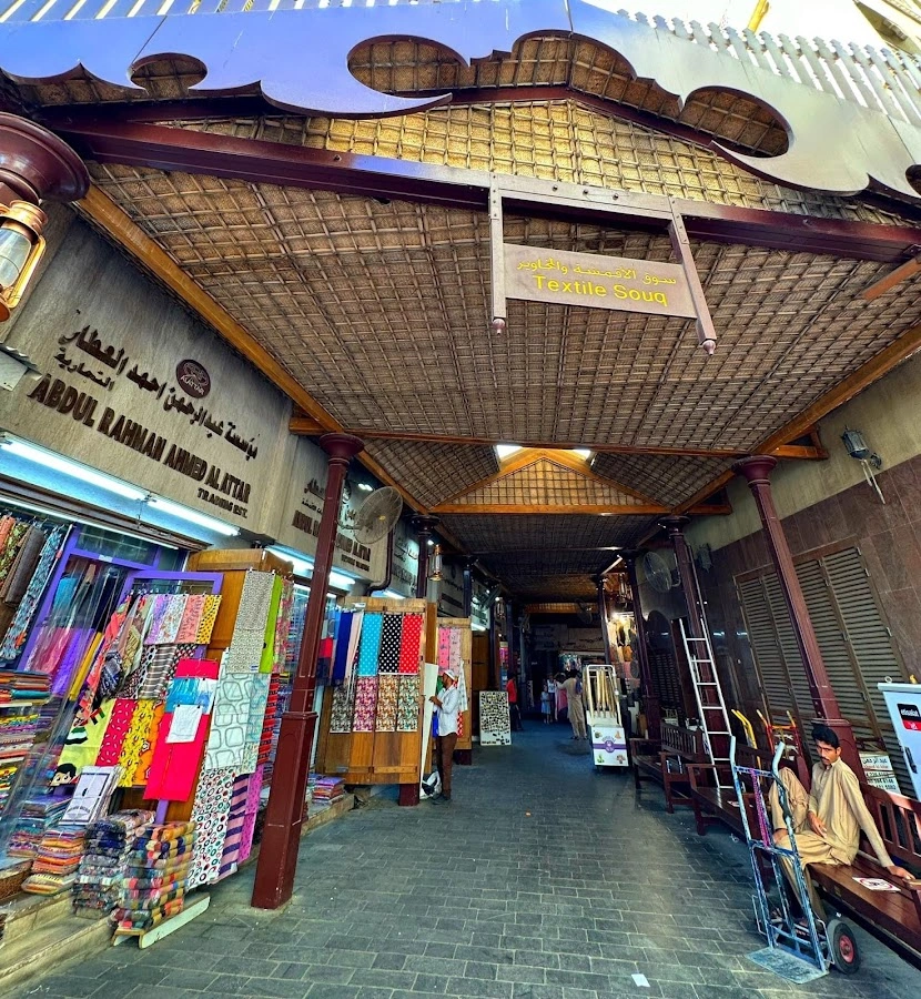 Old Souk Dubai