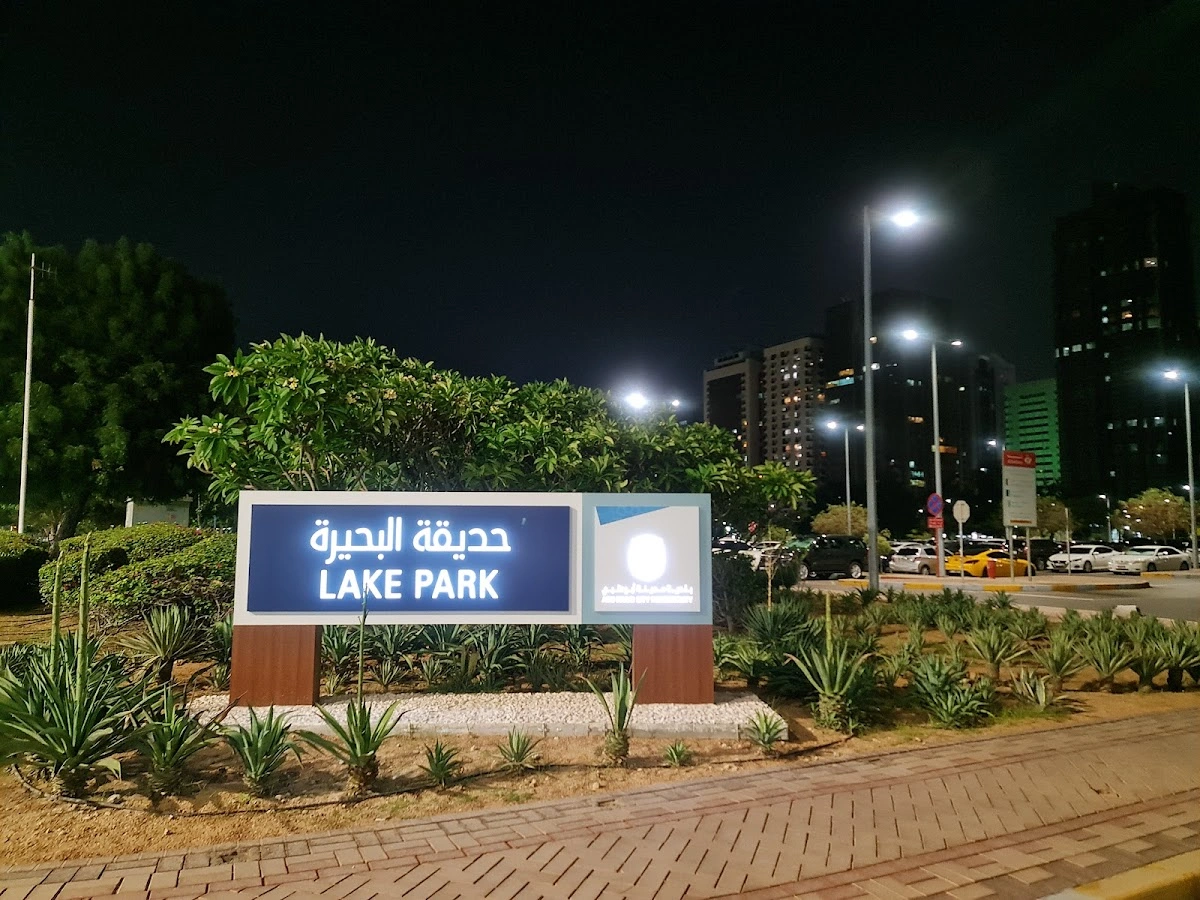 The Lake Park