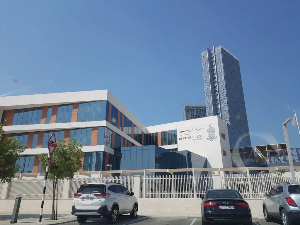 al reem island schools