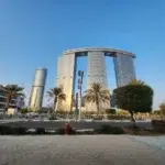 Al Fay Park