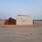 Al Marmoom Desert Conservation Reserve