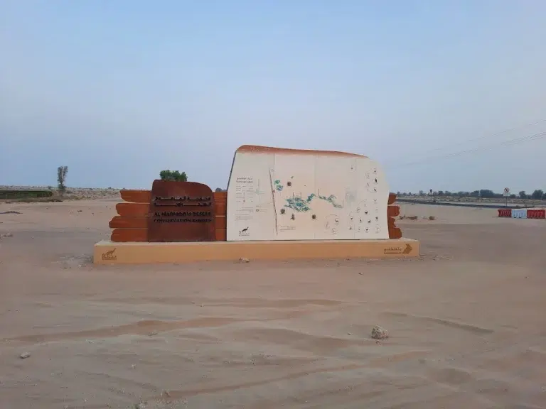 Al Marmoom Desert Conservation Reserve