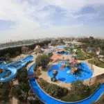Al Montazah Parks