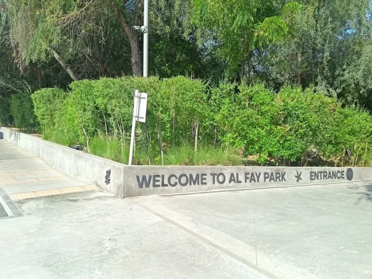 Al Fay Park Abu Dhabi