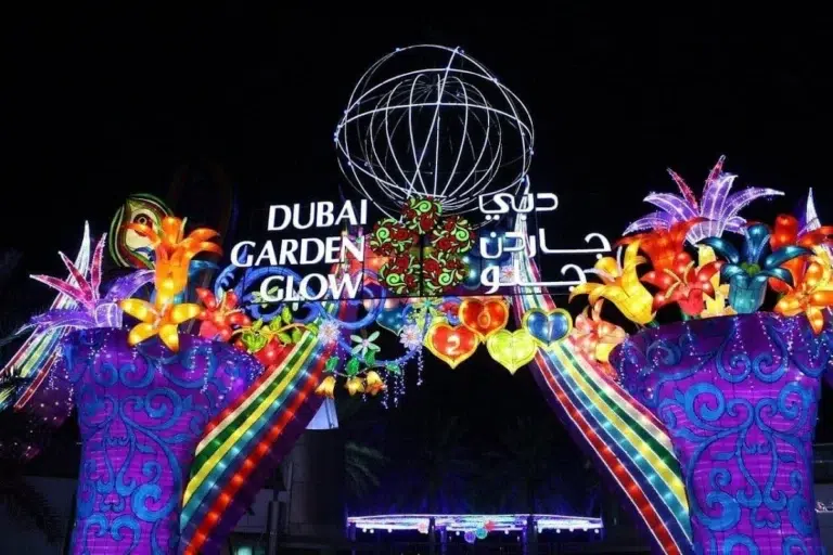Dubai Garden Glow Park