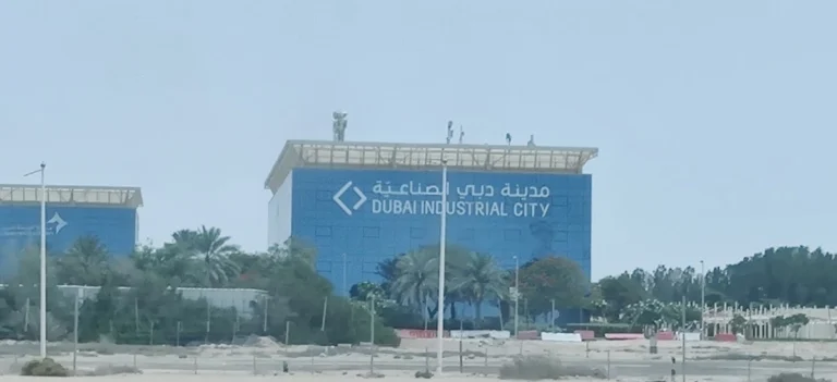 Dubai Industrial City