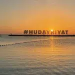 Al Hudayriat Island