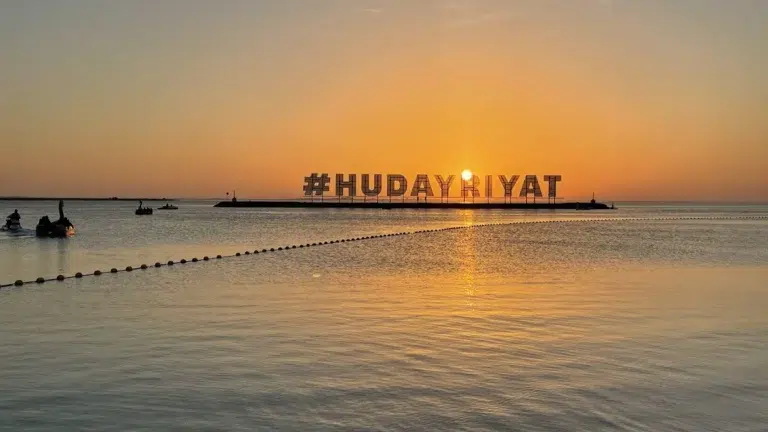 Al Hudayriat Island