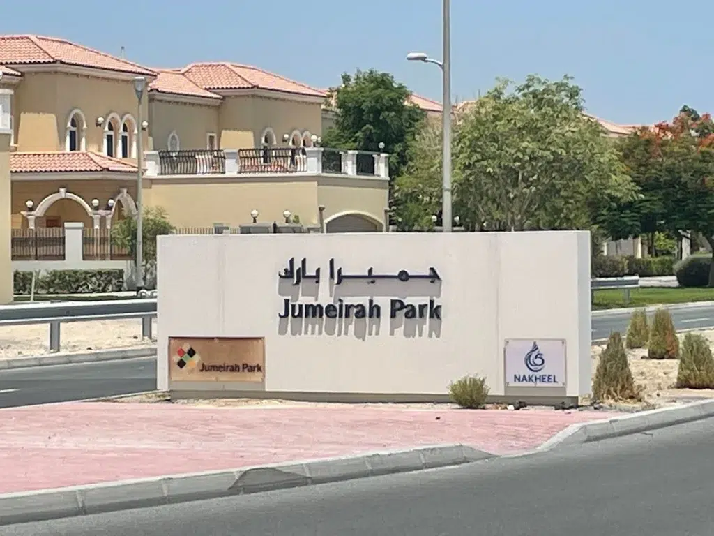 Jumeirah Park