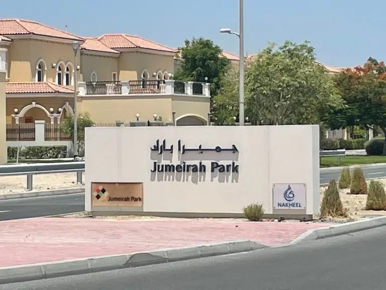 Jumeirah Park