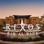 Rixos Bab Al Bahr Beach