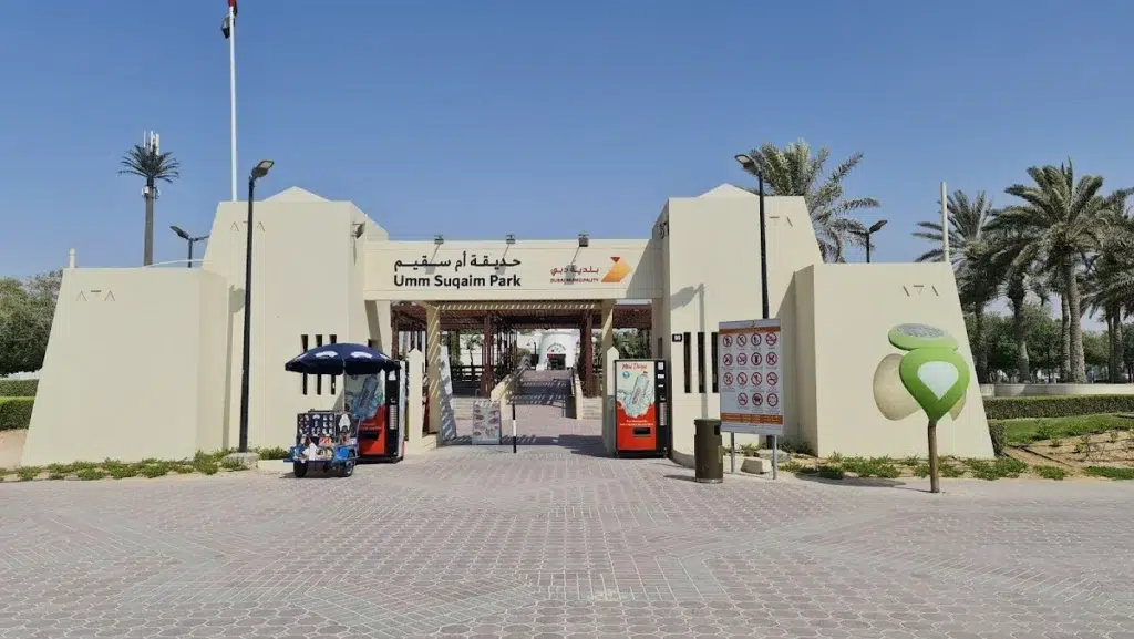 Umm Suqeim Park