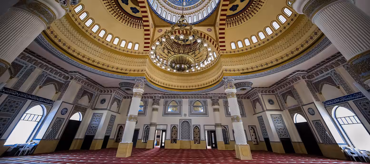 Al Farooq Omar Bin Al Khattab Mosque