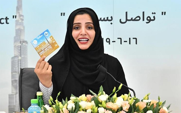 Get 10GB Free eSIM on Arrival at Dubai Airport