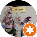 salaam amo're profile picture